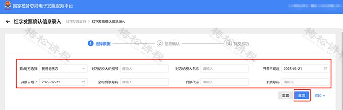 一年的发票作废,发票作废潮