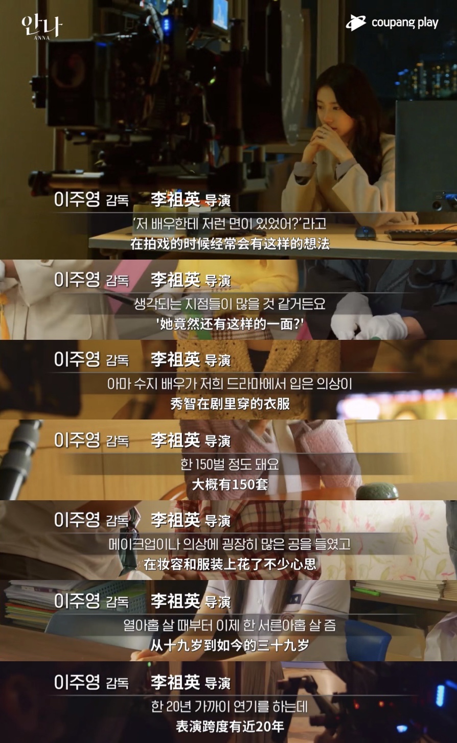 橘子晚报/童星邵一卜因校园*力暴**跳楼；秀智新戏开播；