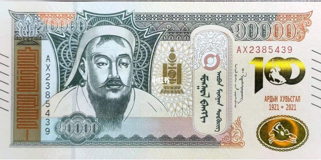 世界货币介绍（二）朝鲜圆里克坚戈卢比卢布