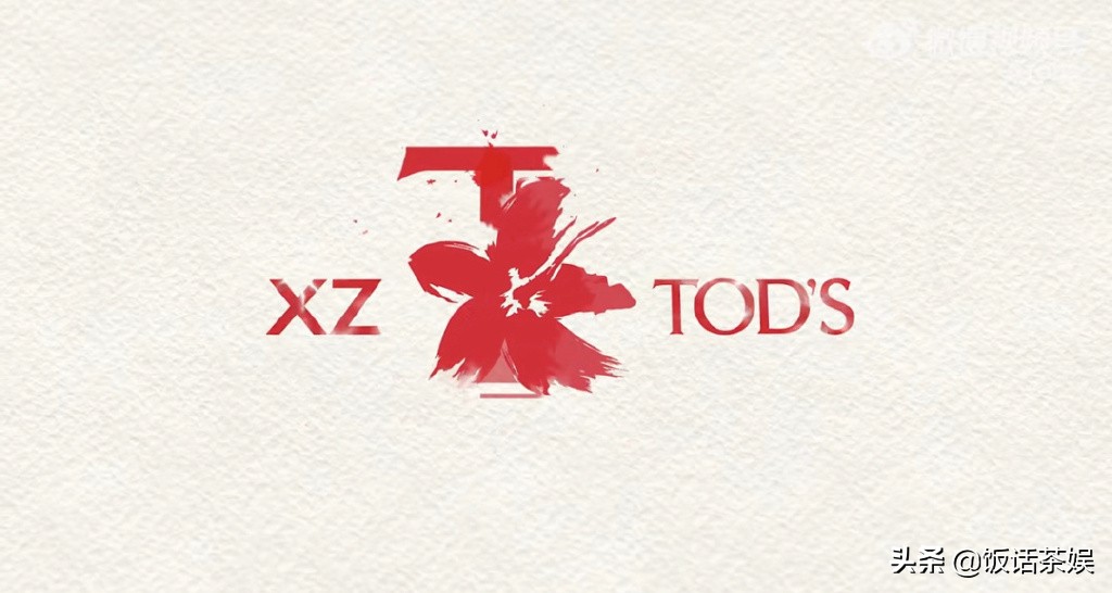 肖战成为ysl的代言人,肖战ysl代言精华