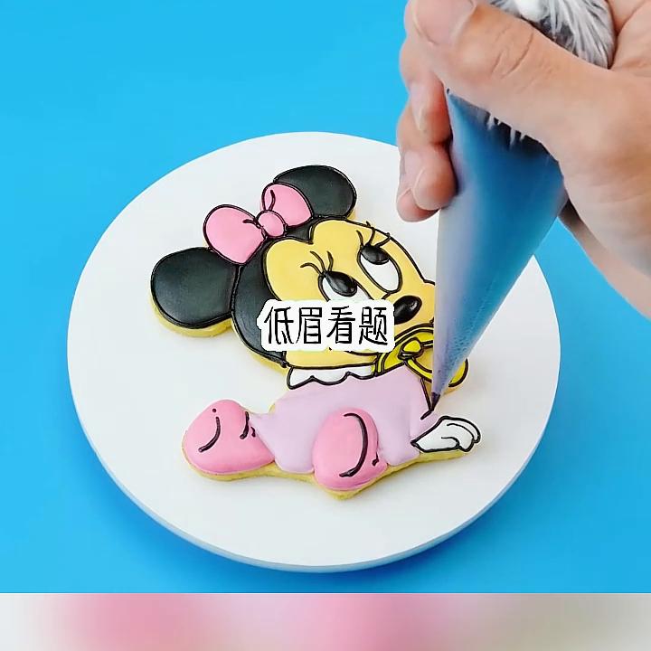 追寻有风,有风追寻小说