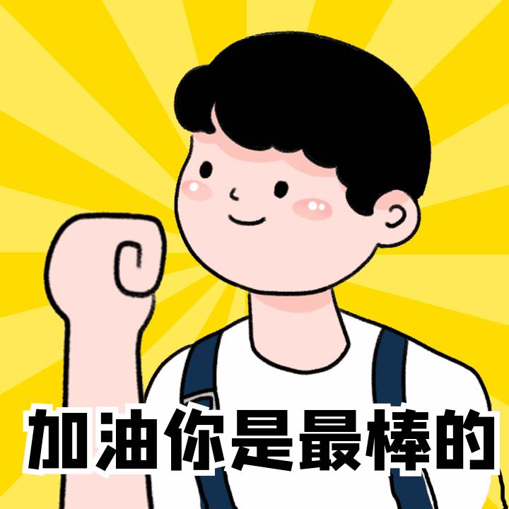 植物生产类园艺就业前景,读农学硕士以后的前景