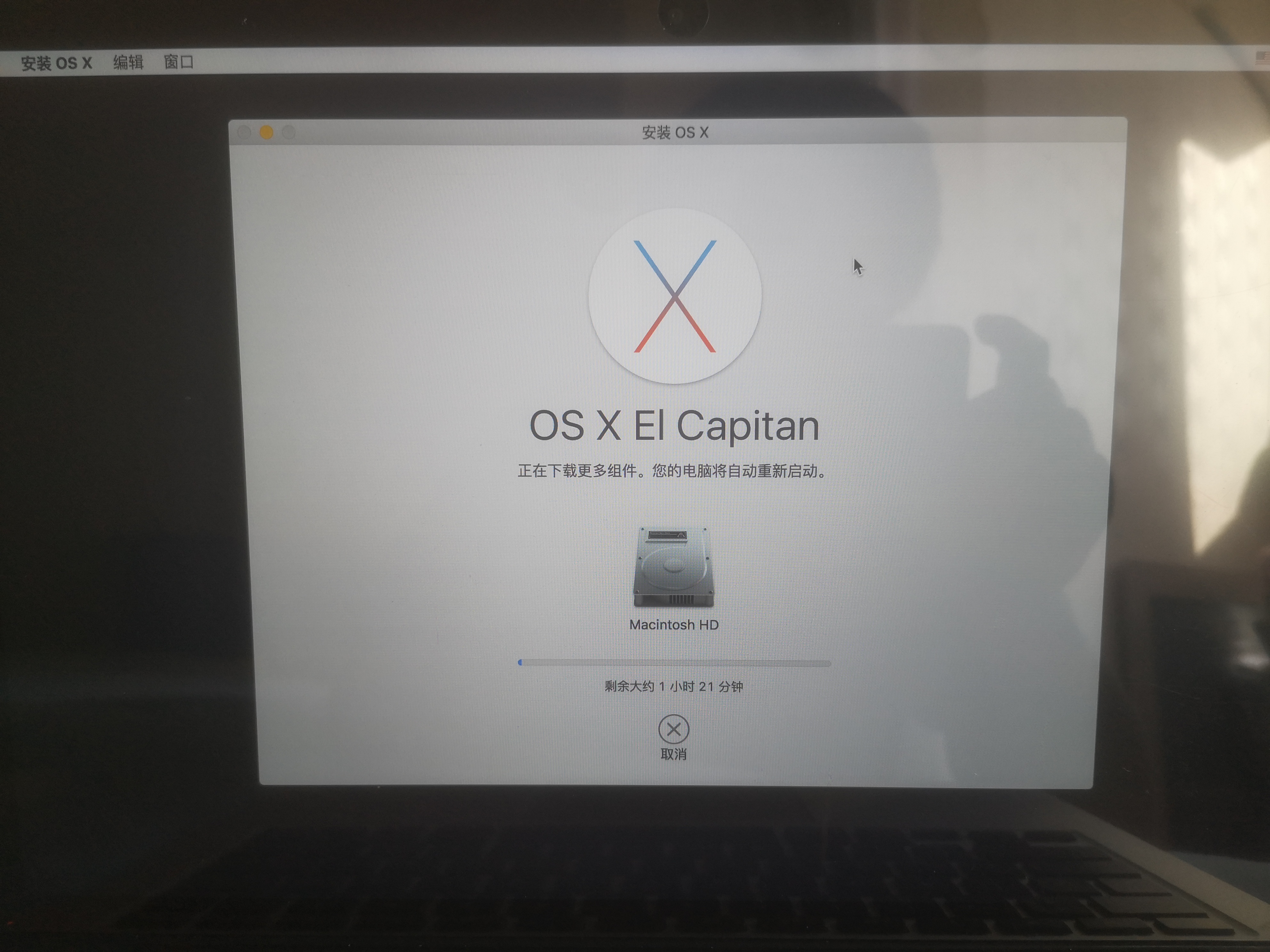 mac如何重装系统需要密码吗,mac如何重装系统