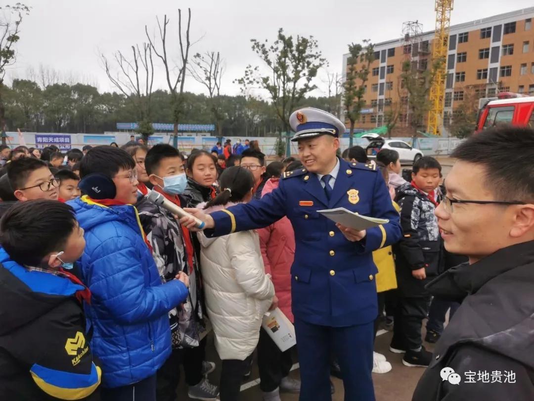 消防演练进校园筑牢安全防火线,贵安消防进校园开展消防安全培训