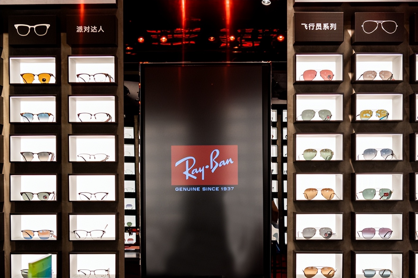 雷朋本色登场活动,雷朋本色登场视频