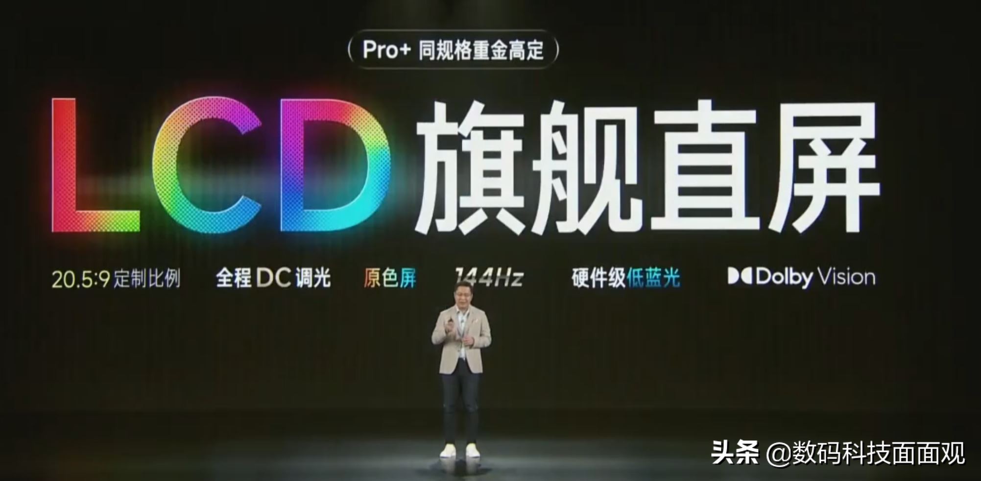 2022年oppo和vivo2000元手机推荐,oppo和vivo千元手机推荐性价比高