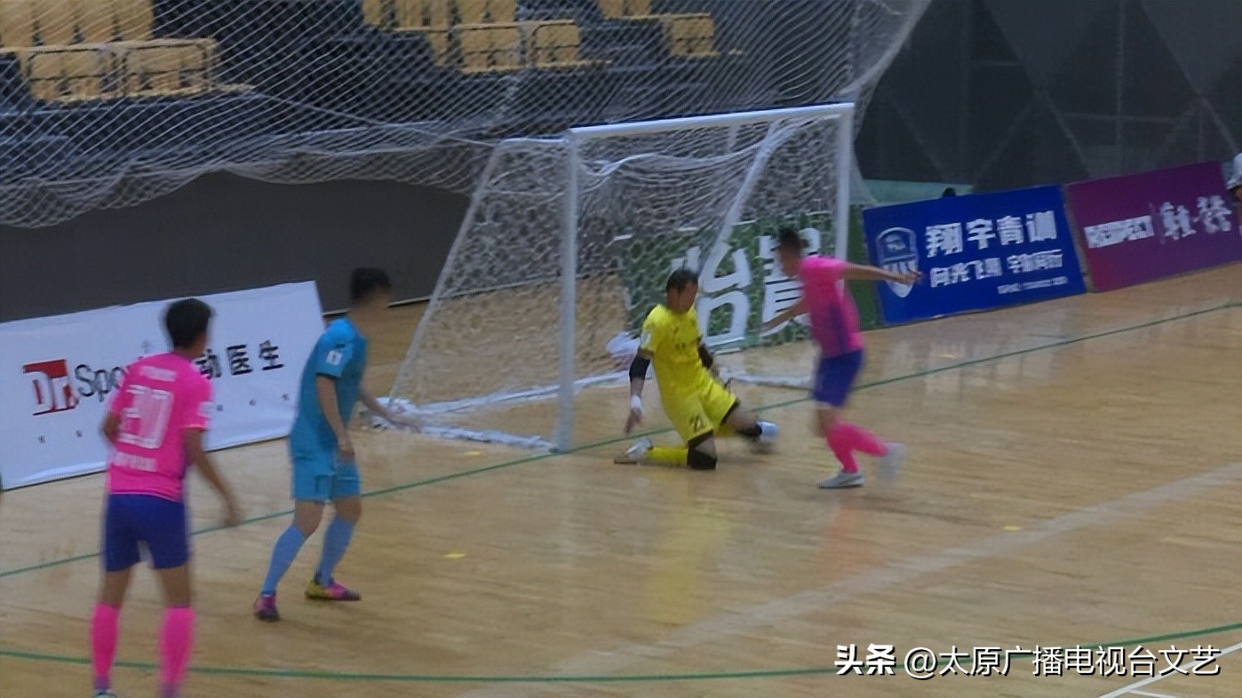 五超足球赛程表山西太原,山西翔宇队