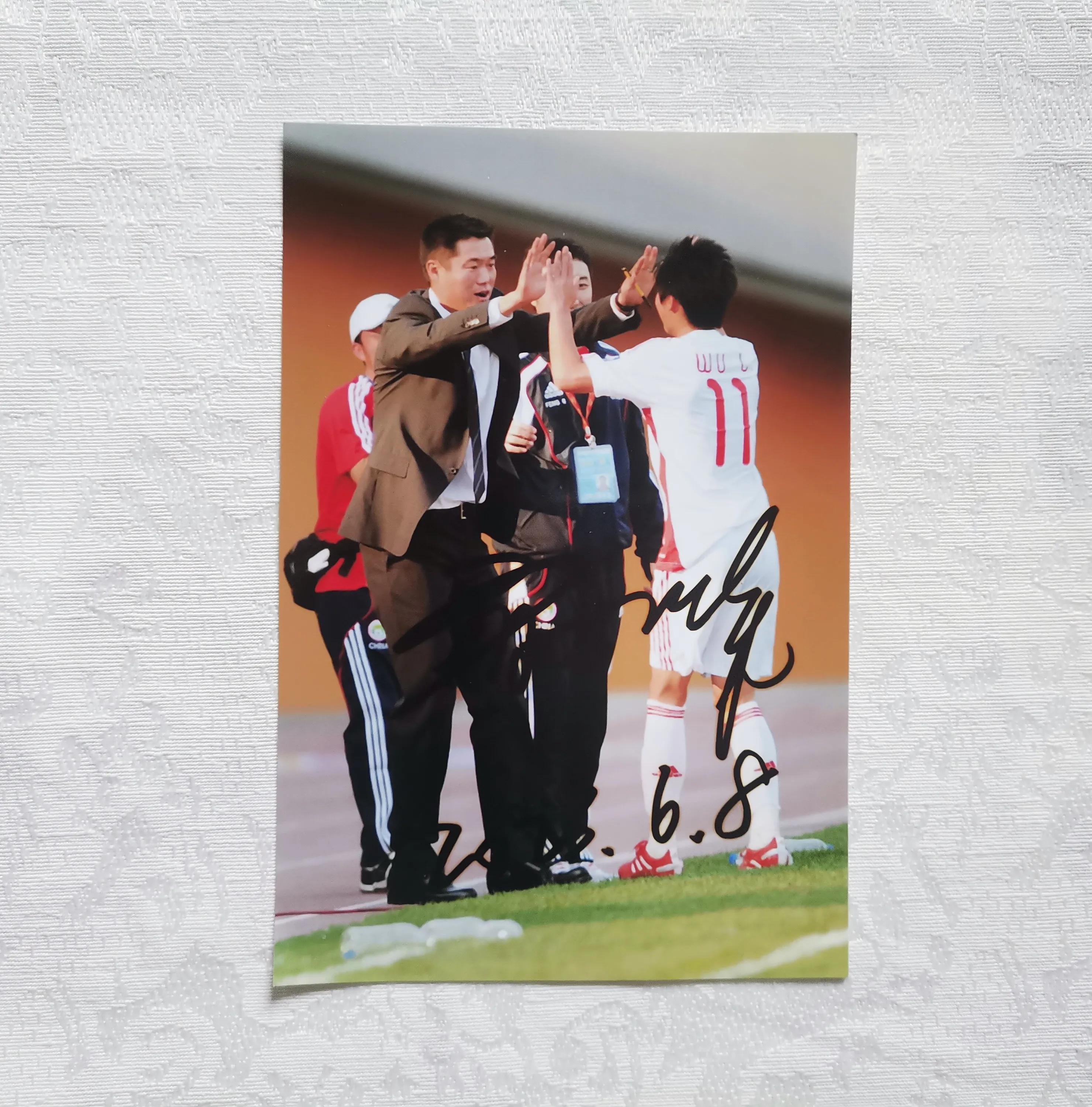 fifaonline4中锋宿茂臻,宿茂臻亚洲第一中锋