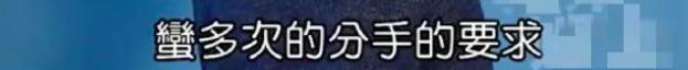 炎亚纶道歉引发争议,炎亚纶事件发布会