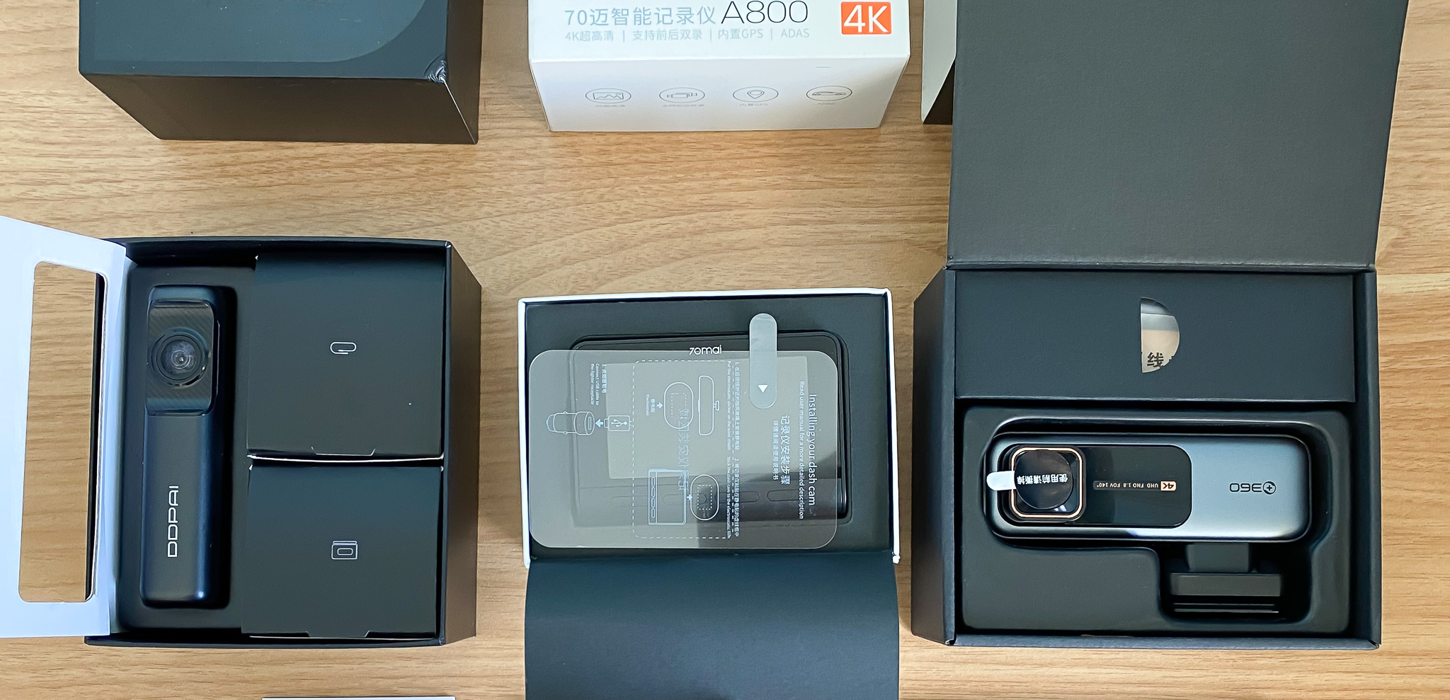 4k双镜头高清行车记录仪哪款好,行车记录仪4k10寸超清前后双录