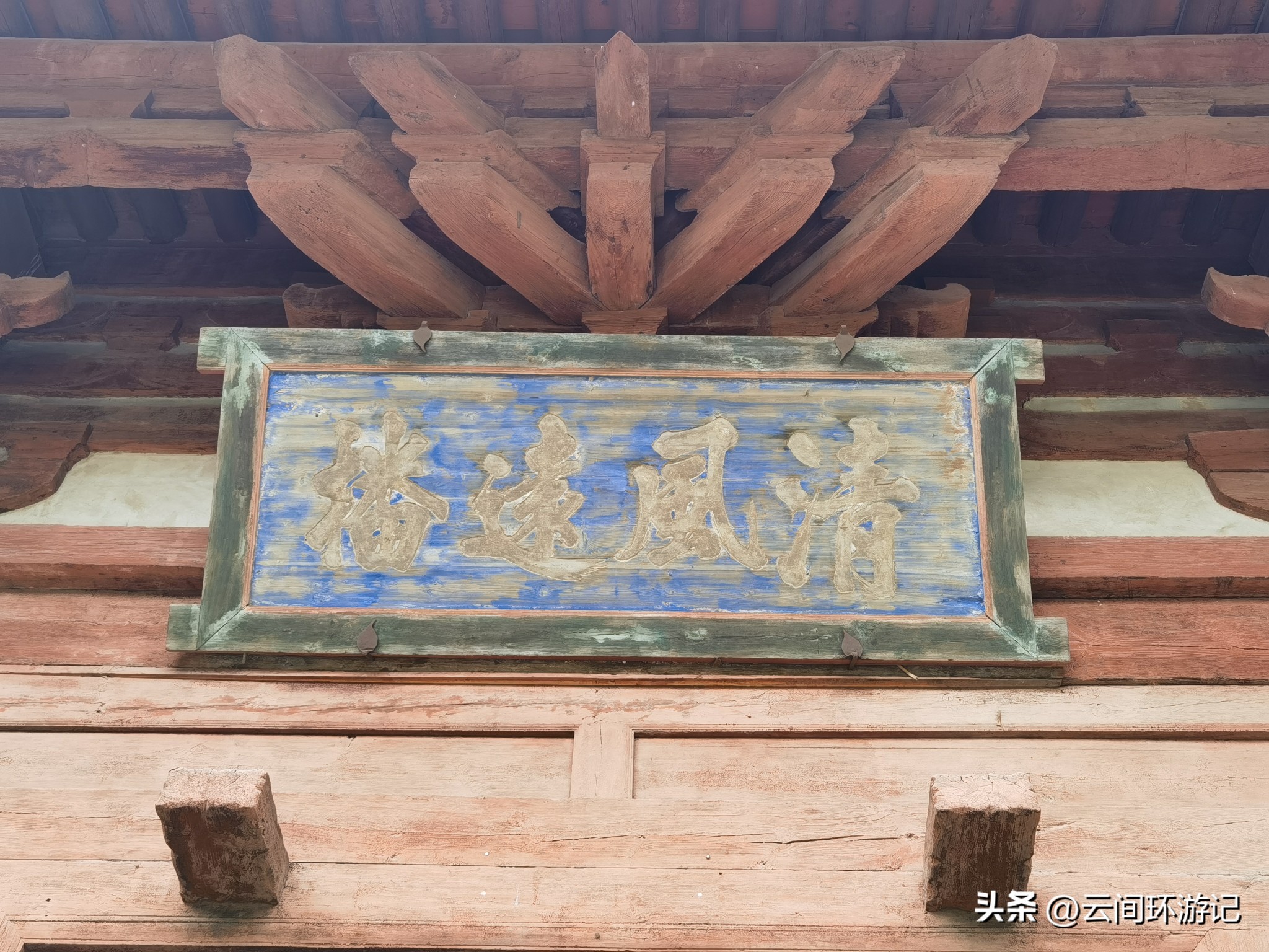 光影镜头下的山西古建,山西的古建瑰宝介绍