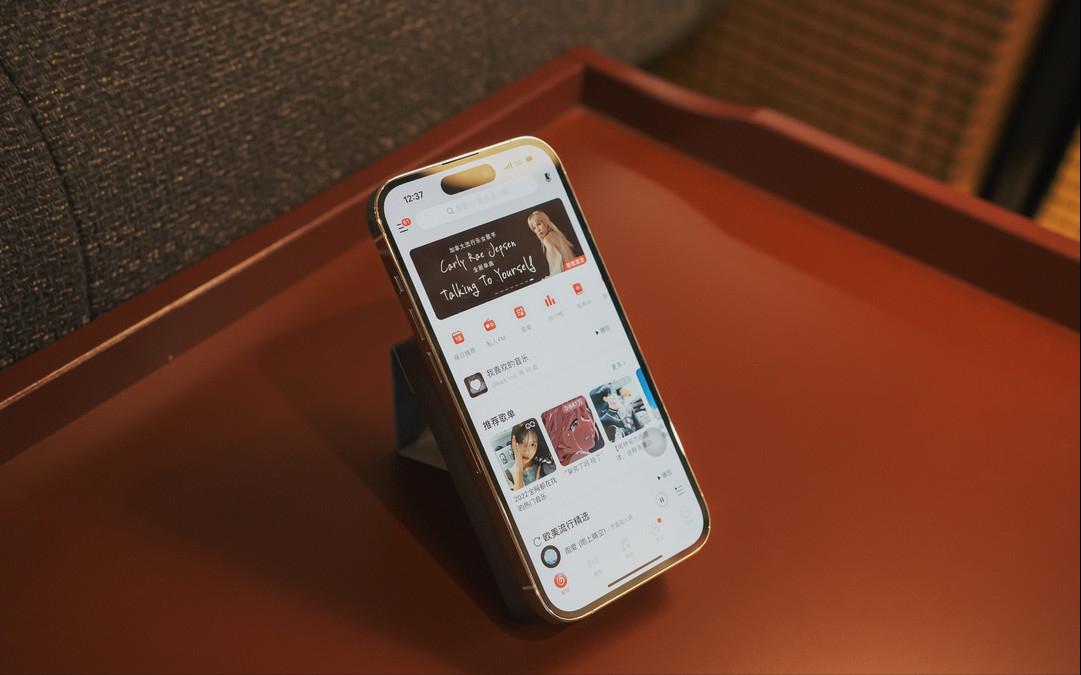 用了三天的苹果15pro,用了三天的苹果14pro能卖多少钱