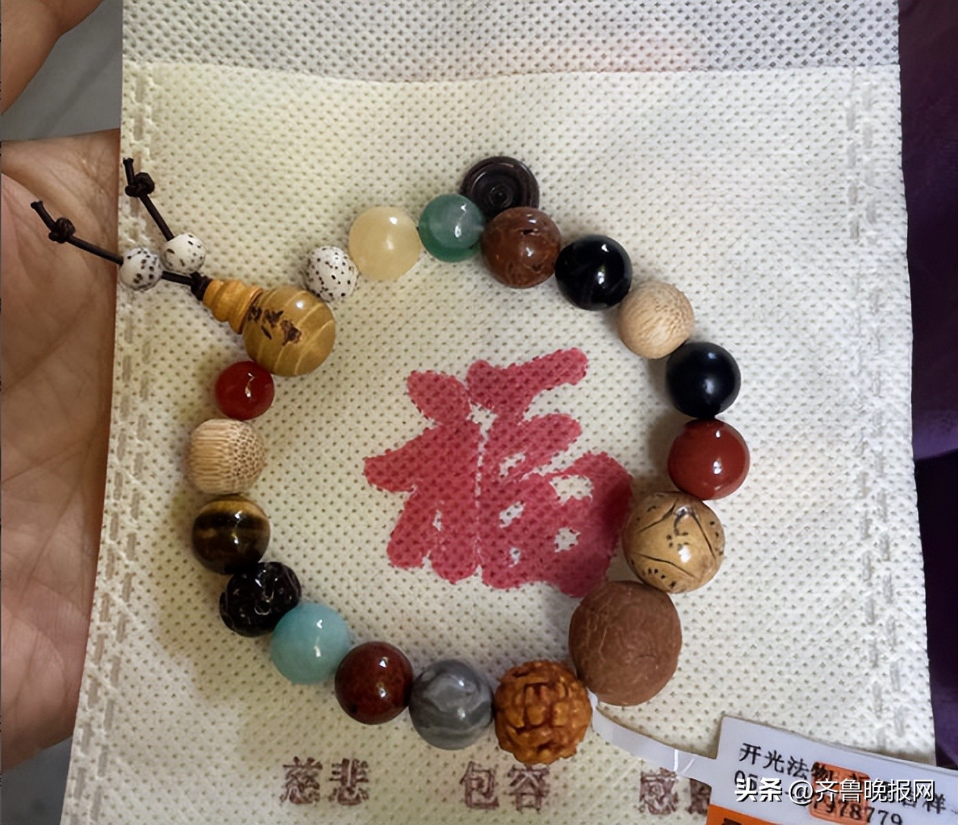 网红十八子手串为什么在文玩圈火不起来？沉香老玩家说出内幕