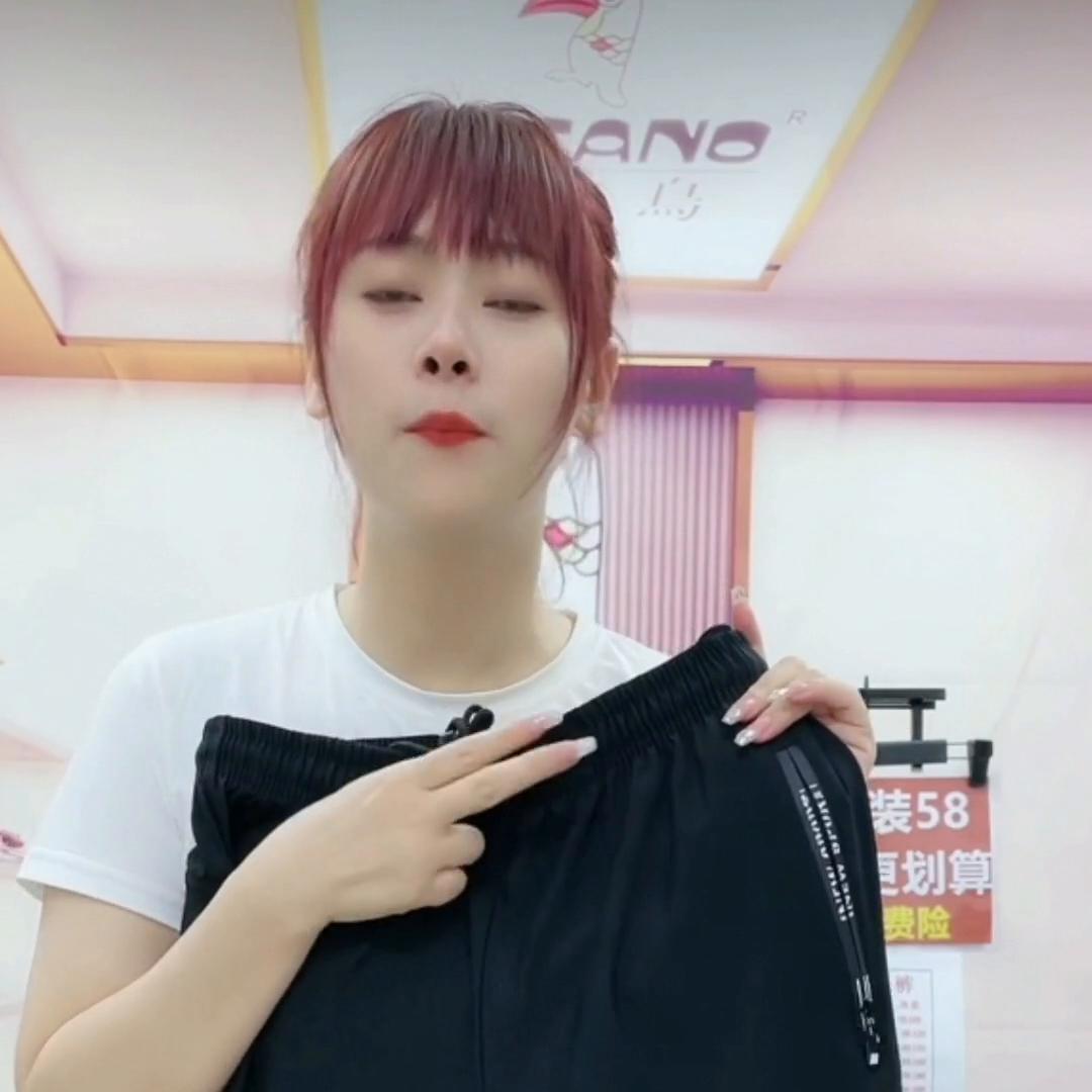 啄木鸟薄款冰丝休闲裤,啄木鸟女士夏季冰丝休闲裤