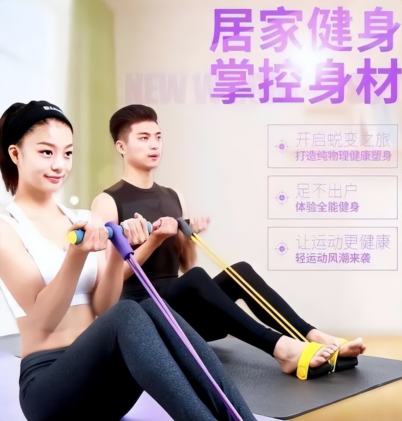 减肥运动快速燃脂打卡,想减肥没时间运动怎么办