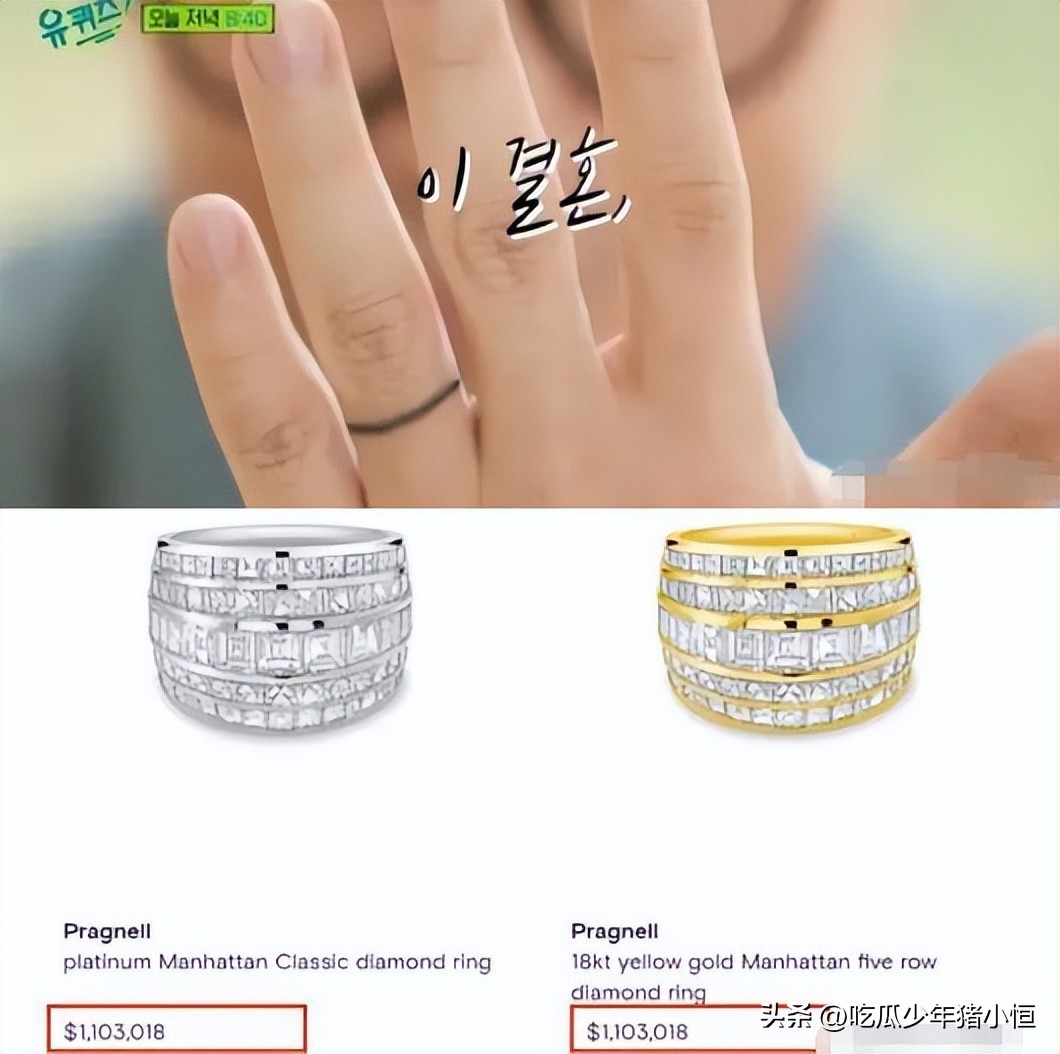 张兰再曝大s猛料具俊晔,张兰大s为何会选择具俊晔