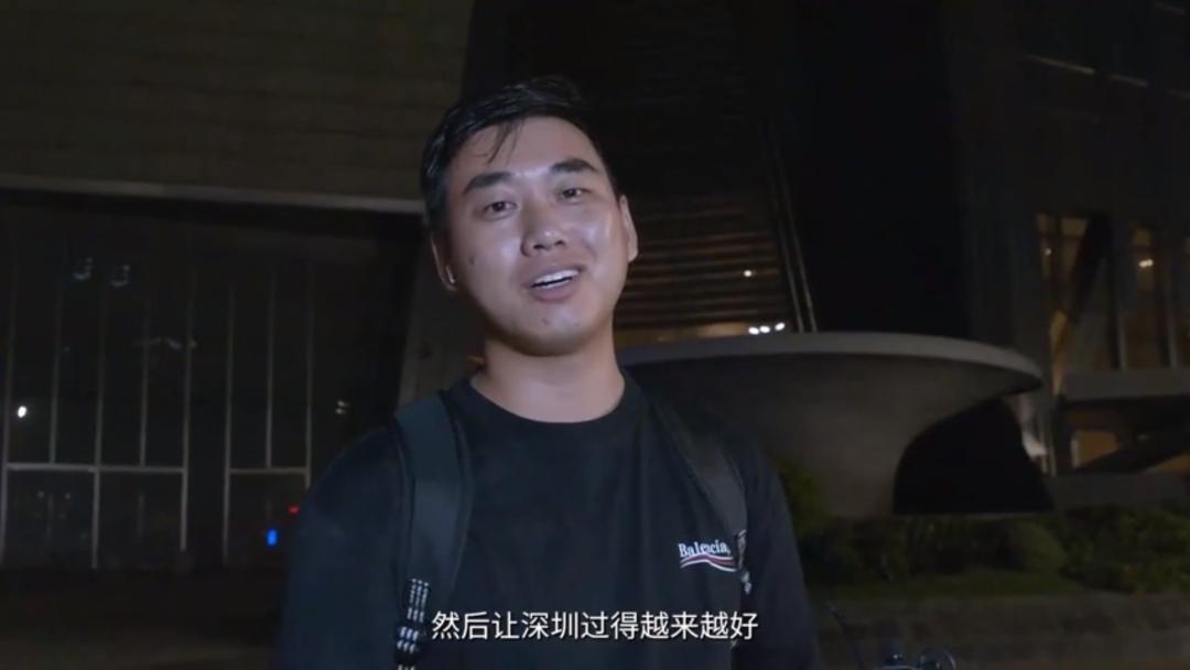 绝了！第一次看到基金公司这么拍视频！