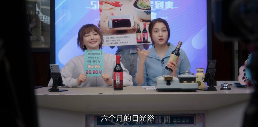 收视攀升至第一,收视攀升