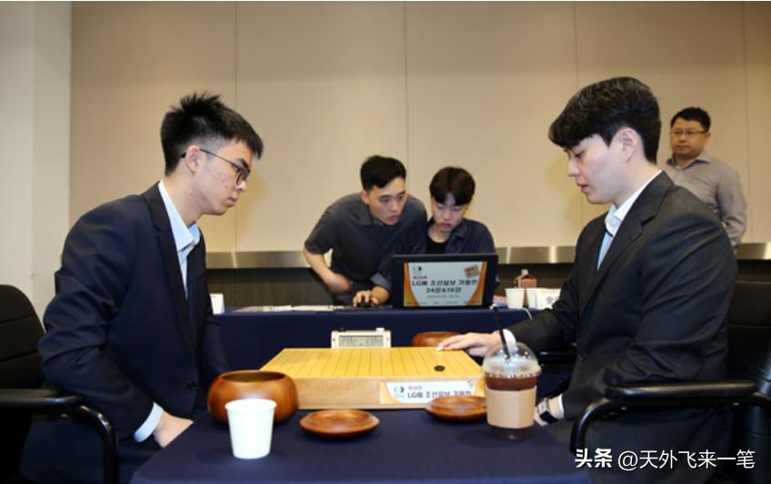 lg杯决赛第2局视频,lg杯世界围棋赛柯洁对李维清直播