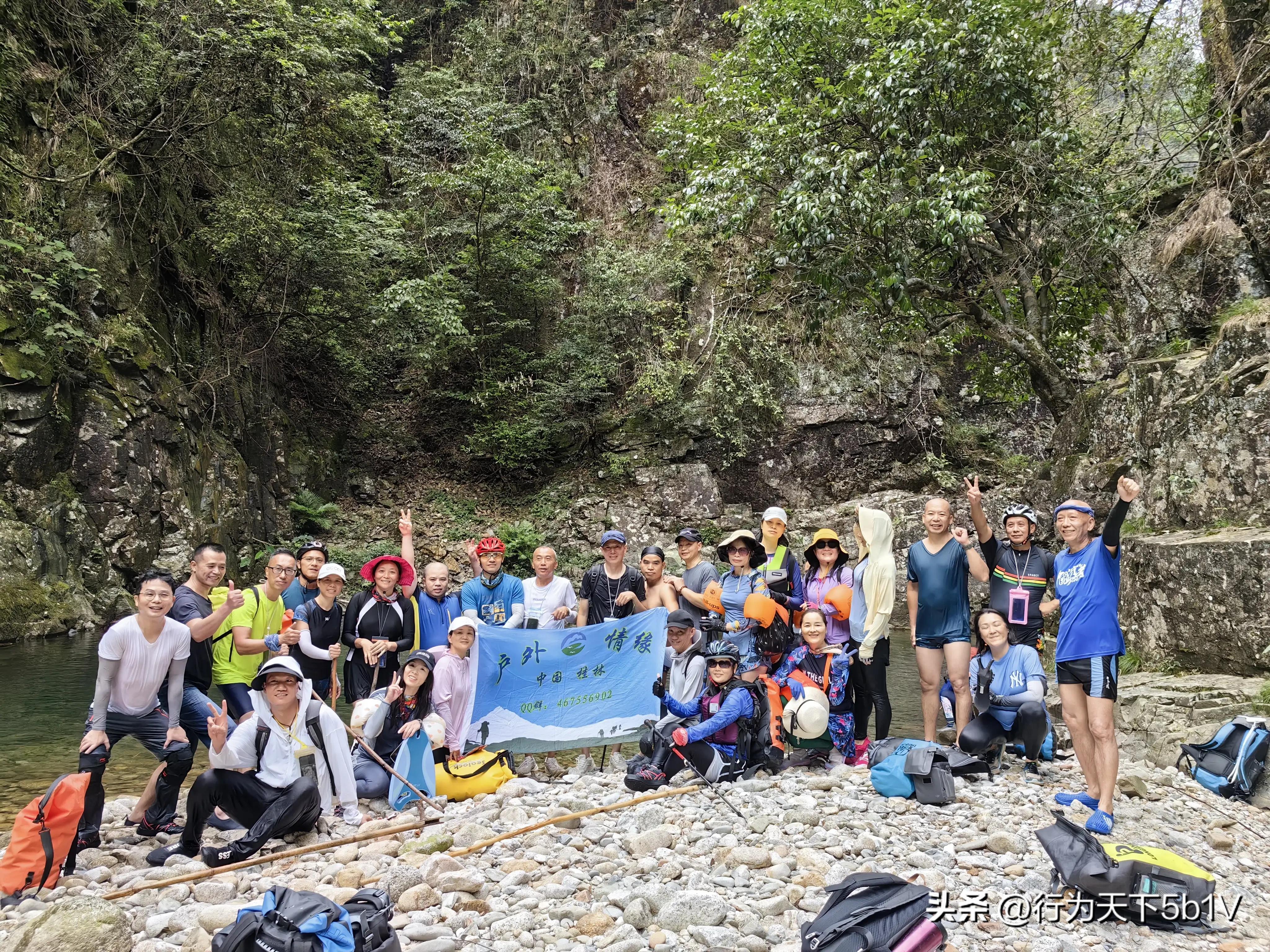 【探秘金紫山下的清凉秘境】行走在资源资江源大峡谷的风景线上