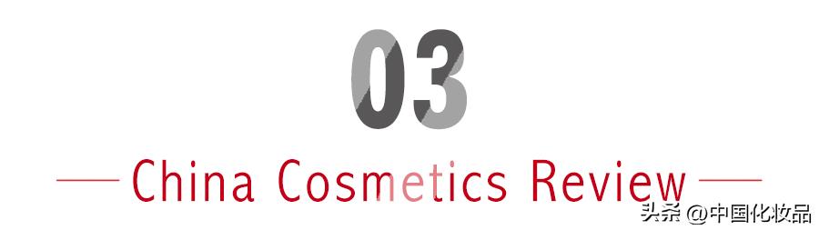 韩束微商一个月能赚多少钱,韩束微商的产品是正品吗