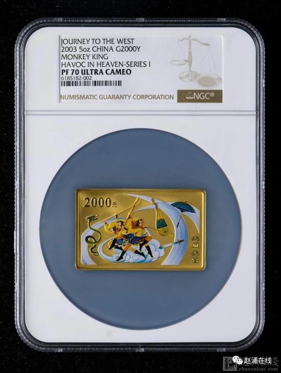 纸币和金银币收藏,人民币70周年金银币最新价格表