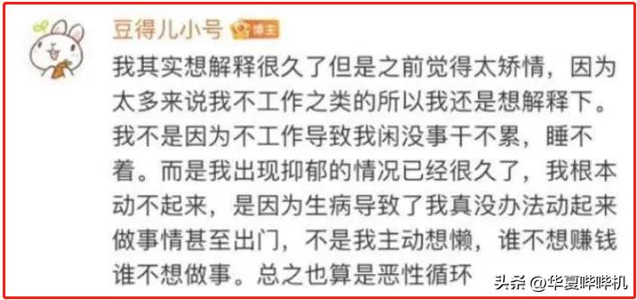 盘点王思聪的女朋友们,王思聪所有女友的详细介绍