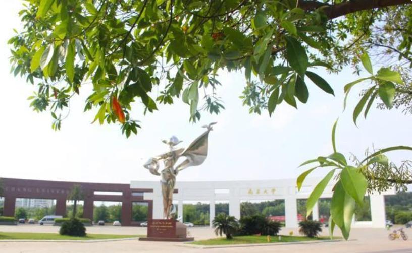 江西省的211大学,江西省211大学有哪个