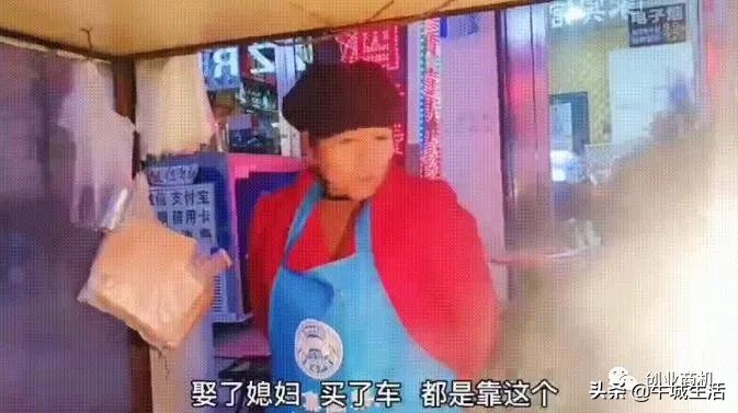 日赚几十的副业,日赚200到300的副业