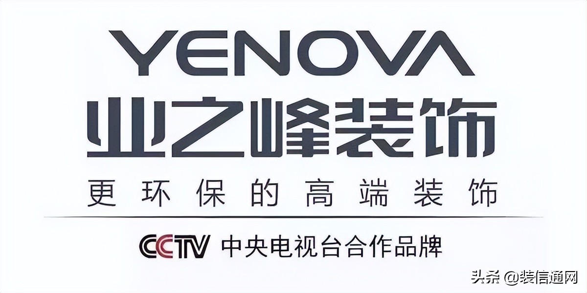 北京办公室写字楼装修公司哪家好,北京办公室装修设计公司哪家专业