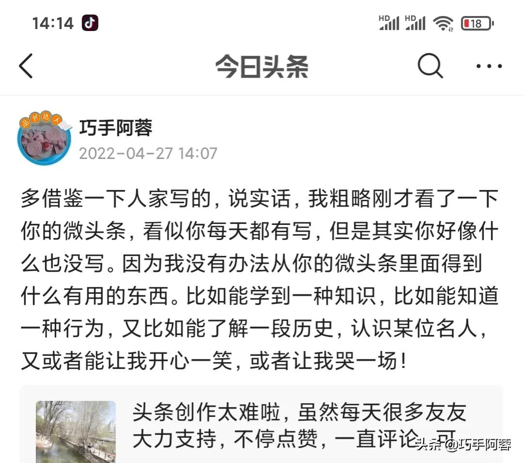 作品为什么没人关注没人点赞,为什么我的作品没流量没点赞评论