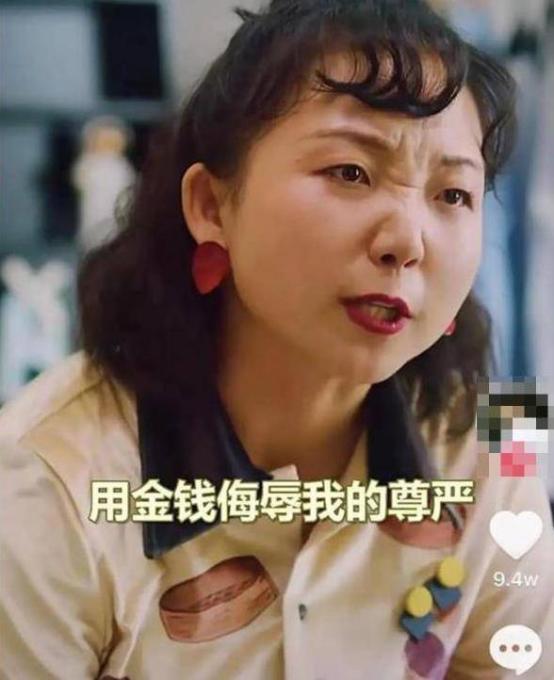 反外貌焦虑,反容貌焦虑