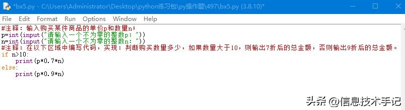 2022年河南省普通高中学业水平,河南省2022年学业水平考试