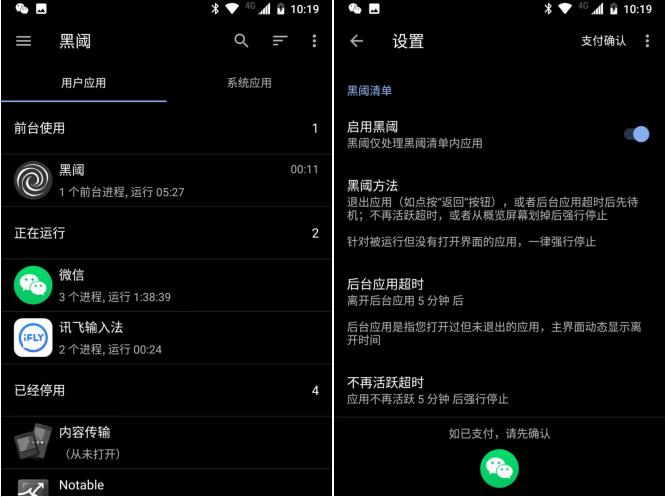 几十年前的产物,keyone什么时候出来