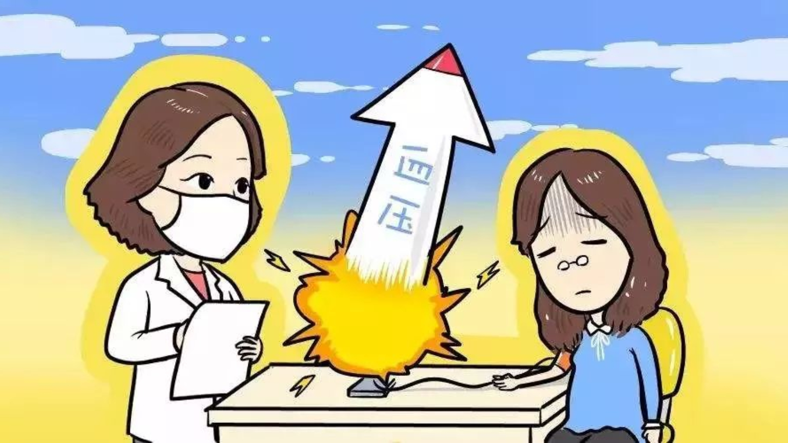 轻微高血压可以吃100mg伟哥吗,高血压药导致ed怎么办