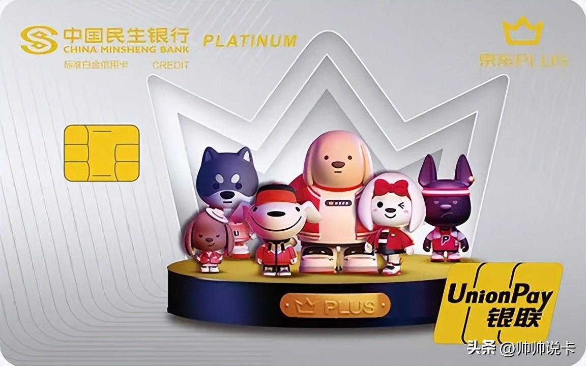 信用卡申请入口2023,2023中信最值得办的信用卡