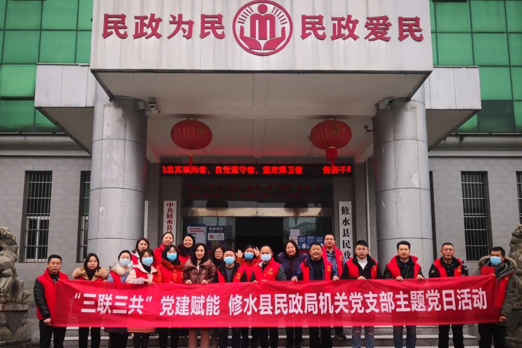 公务员上岸后会有什么好的待遇,公务员与事业单位的待遇对比