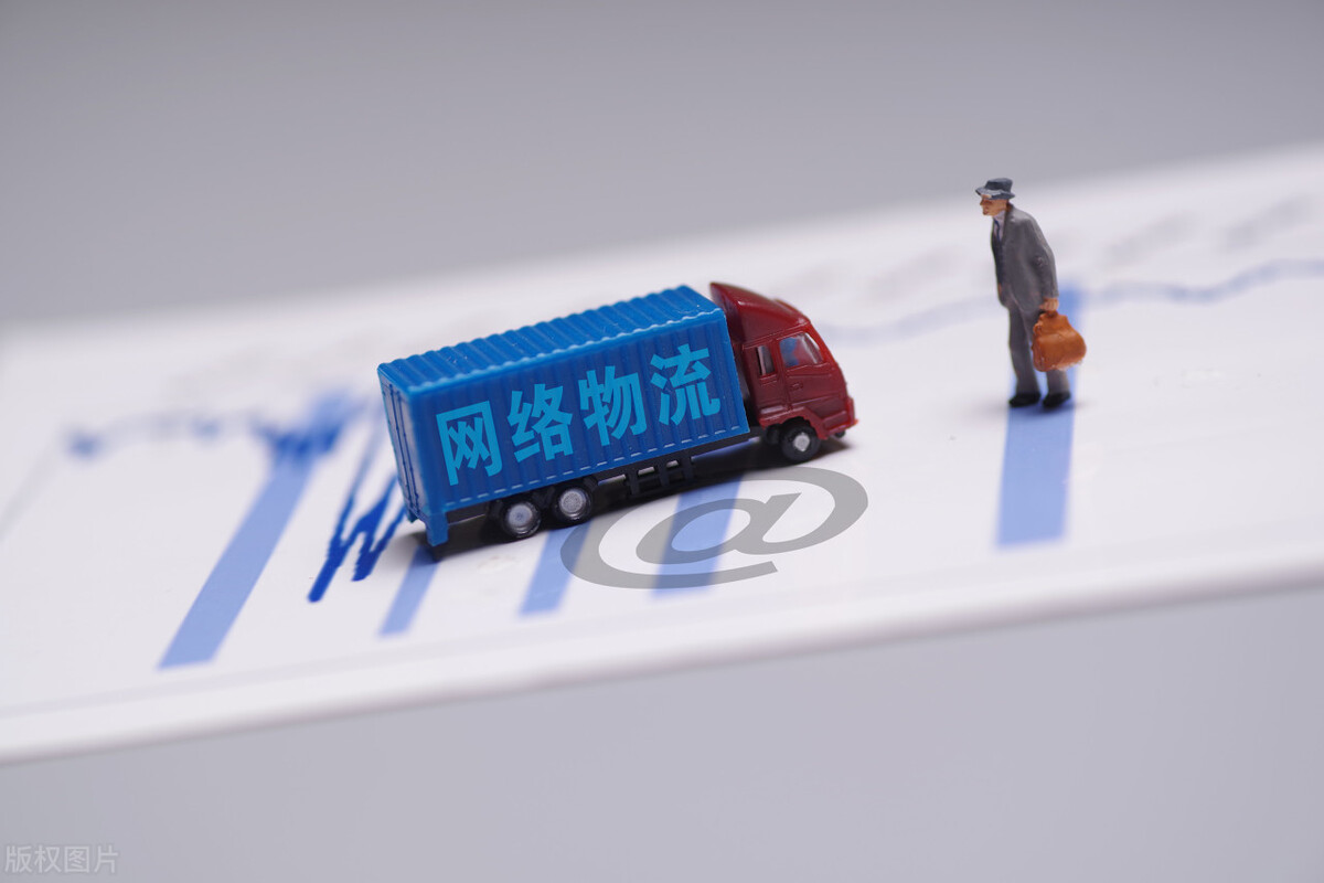 快递管家如何添加快递公司,快递管家