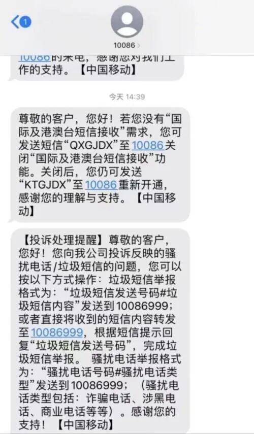 无耻的骗子是什么样的嘴脸,无耻的骗子
