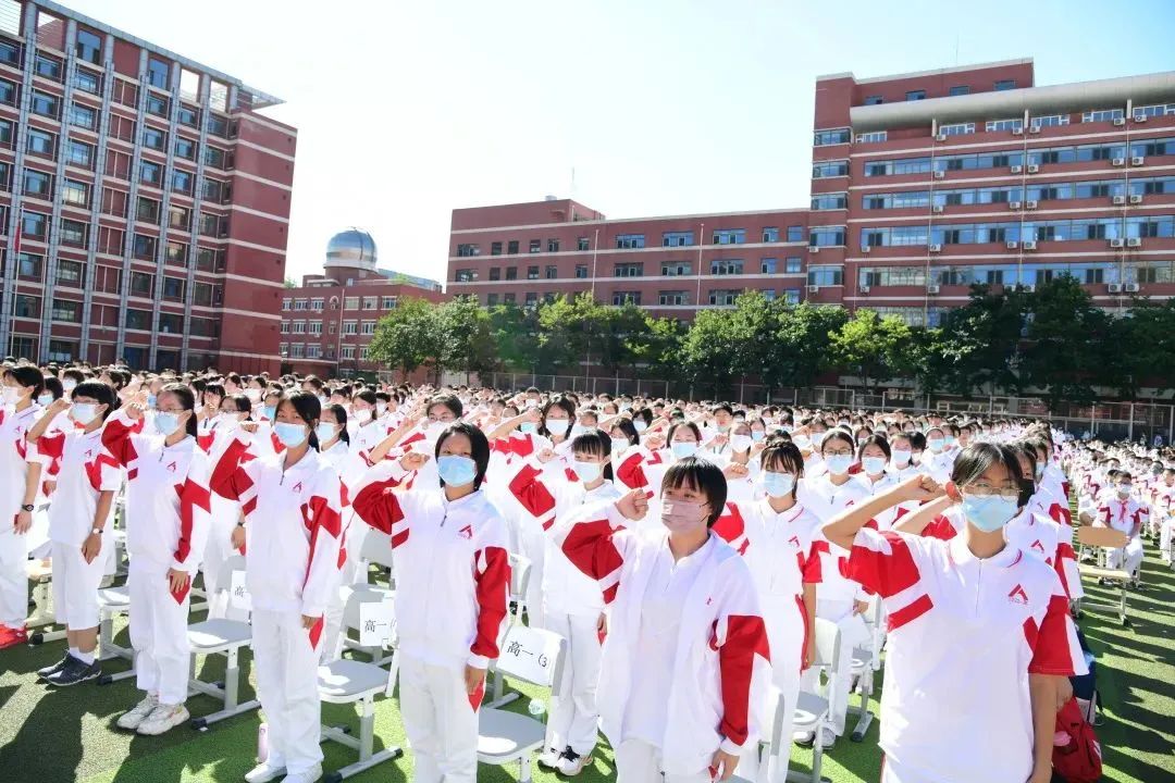 人大附中同学，开学快乐！大中小学思政课一体化建设教育基地揭牌！