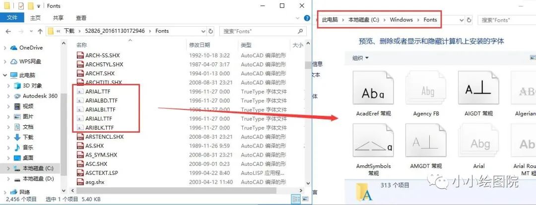 cad布局打印填充图案不显示,autocad自定义填充图案怎么加载