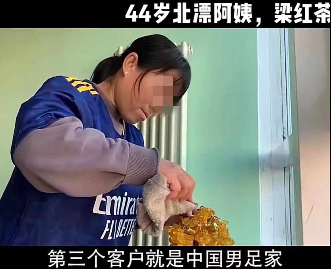 揭露逆天的男足奢华生活“但是安逸过头了，有可能会废哦”