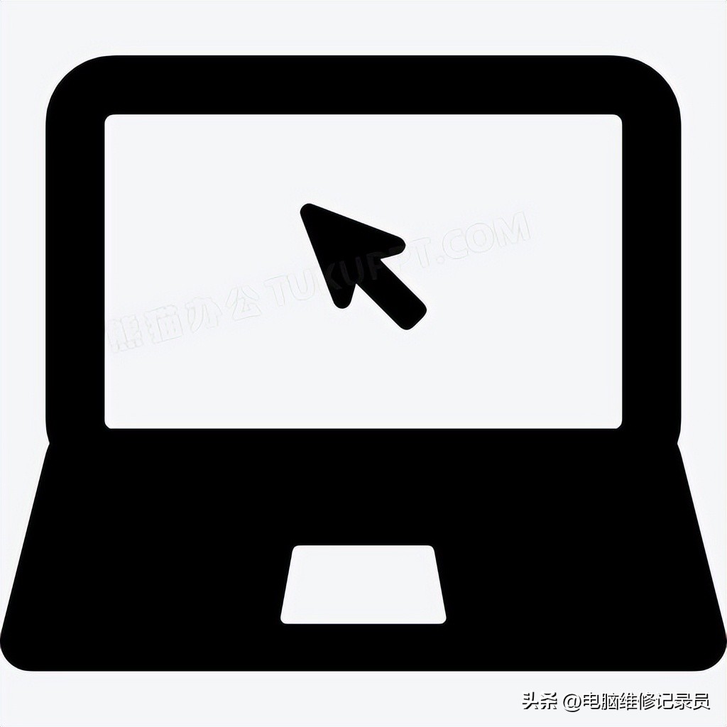 显示器上找不到鼠标怎么回事,电脑屏幕找不到鼠标怎么办