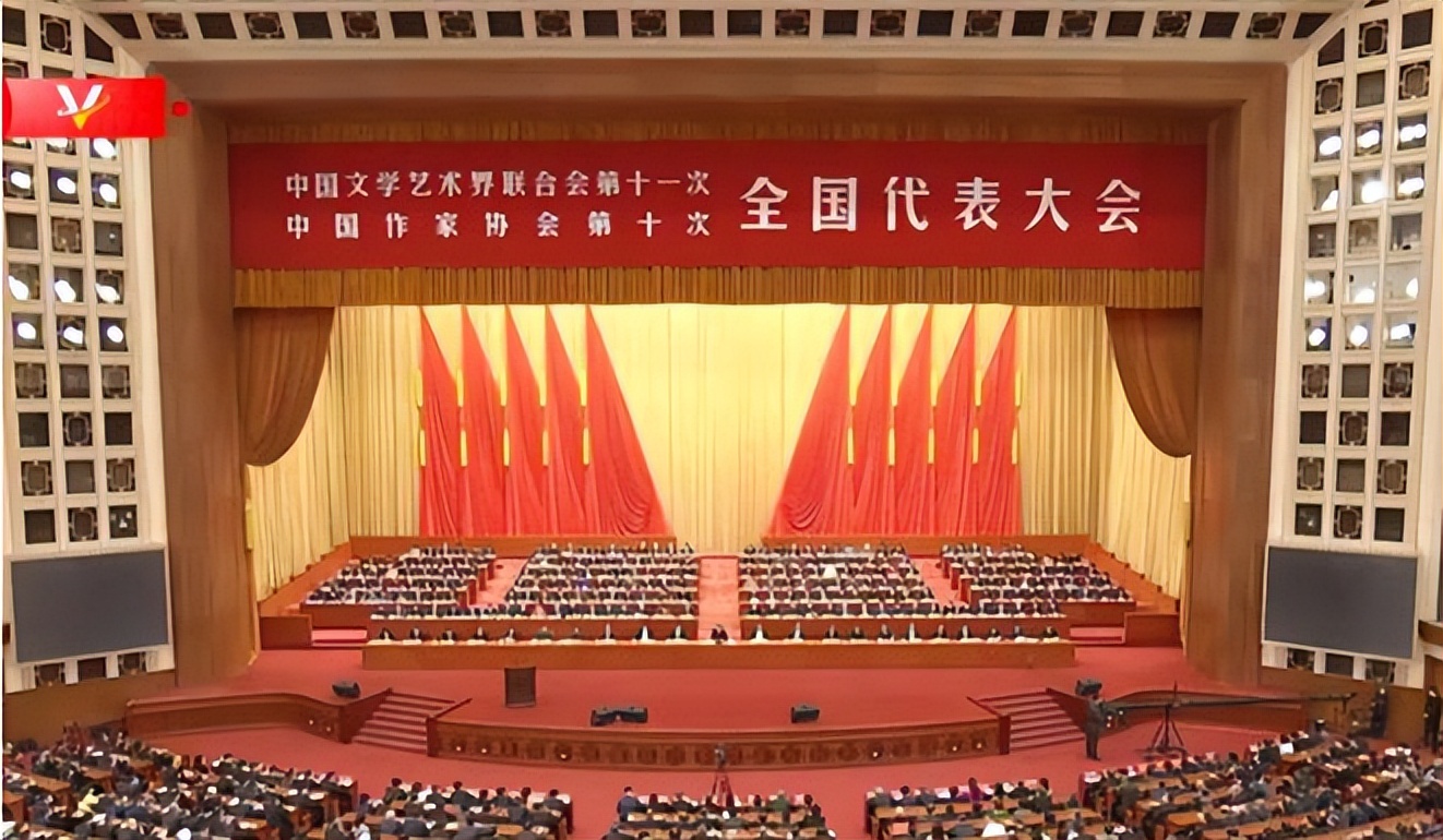 无奈的科普，中国文联下属14家协会，每位协会主席都是谁