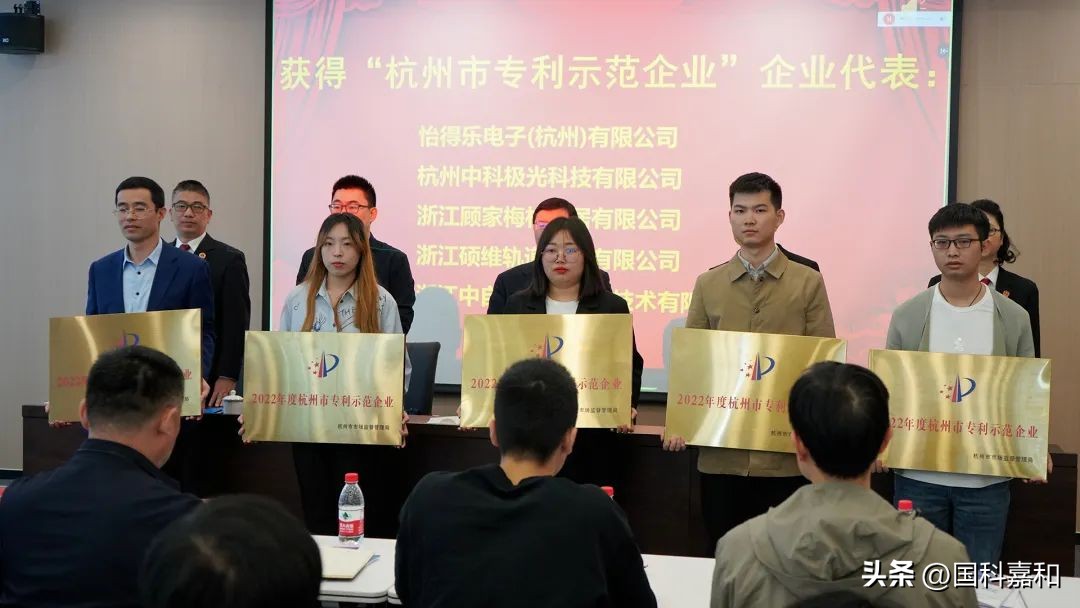 硬科科技,硬科技创业新闻