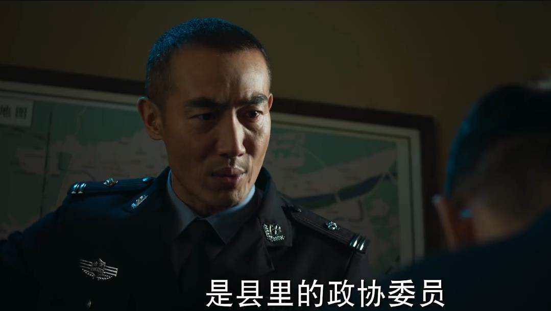 冰雨火最新预告26集,冰雨火31集几时更新