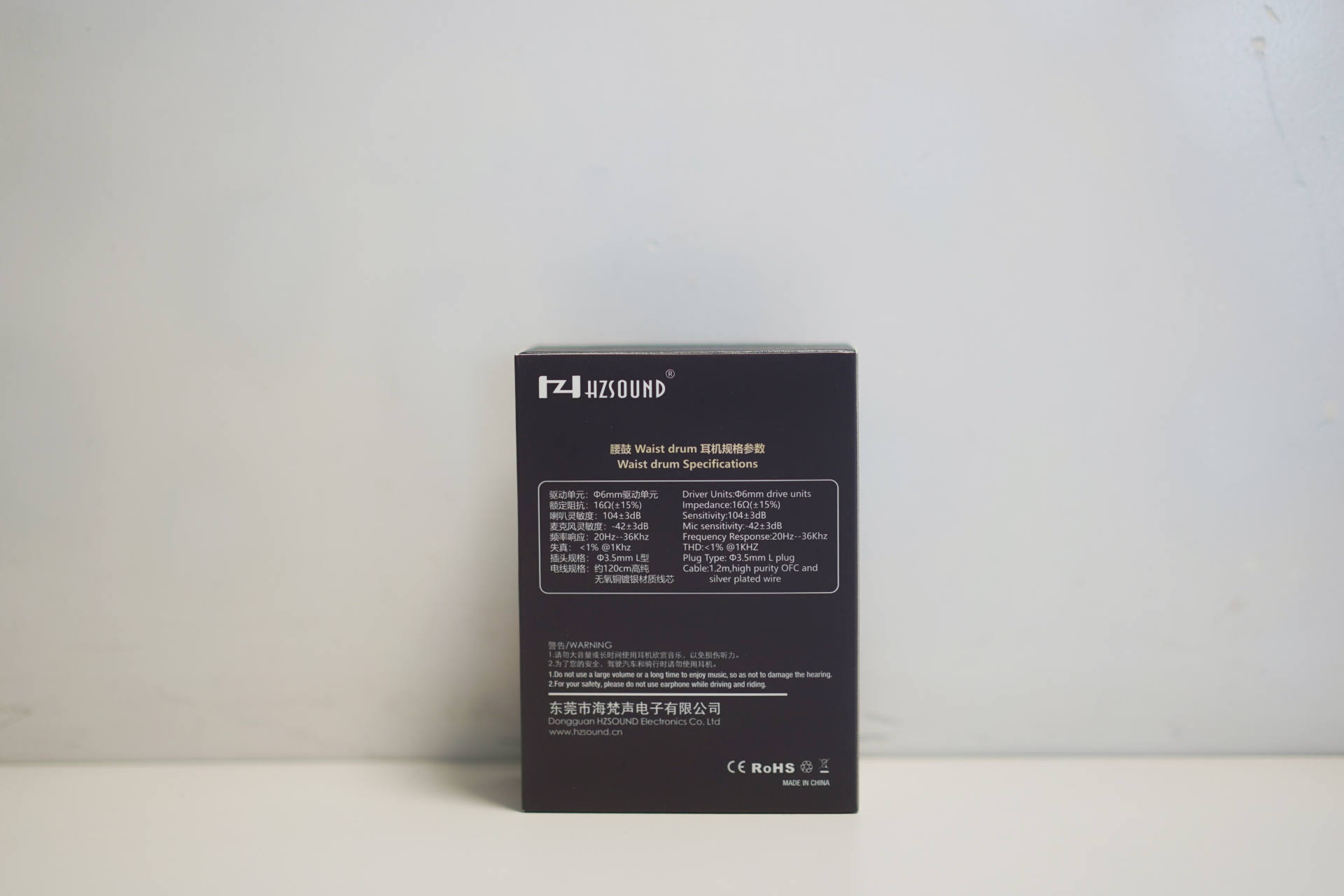 性价比hifi音响,性价比入门级hifi播放器