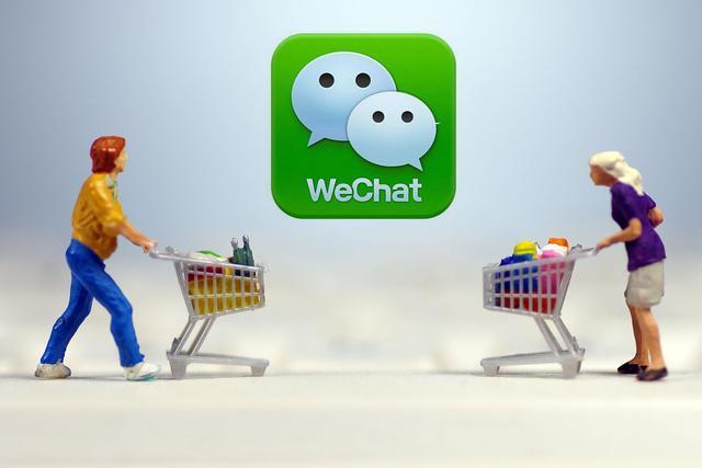 查看微信好友的朋友圈出现一条线,如果微信好友朋友圈显示一条杠