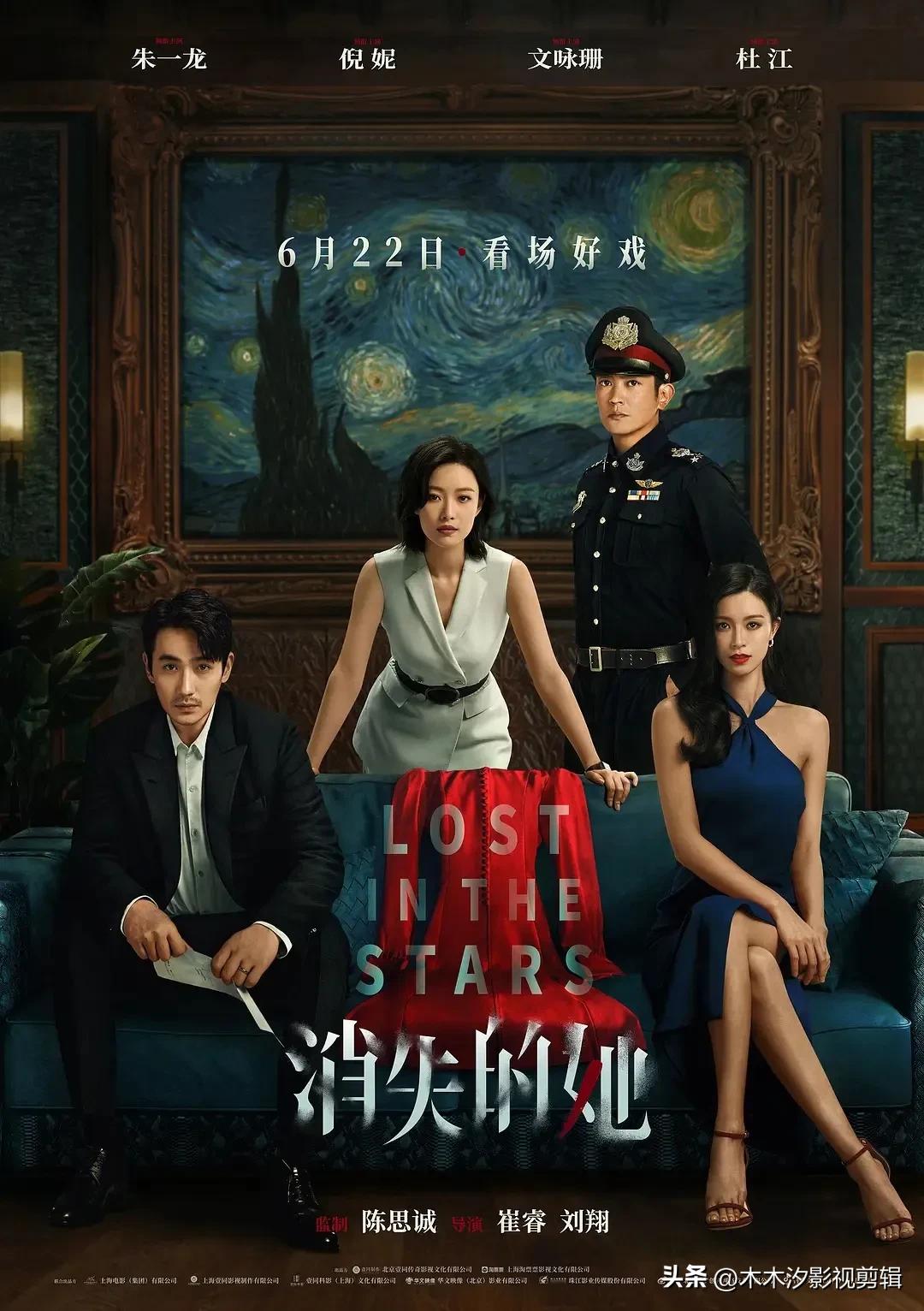 18年四月份上映的电影有哪些,2019八月即将上映电影大盘点