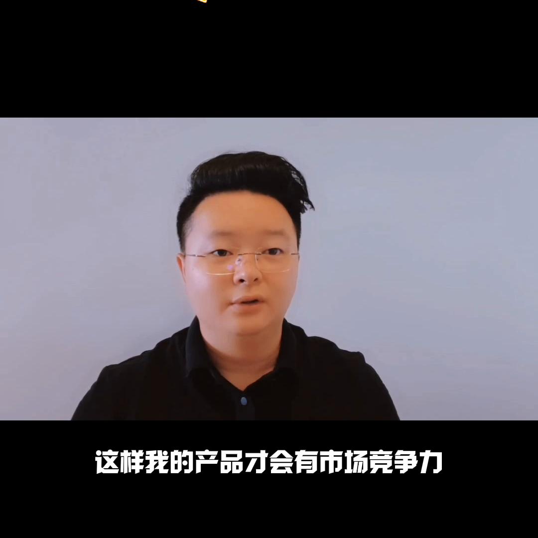 软件成熟产品为什么价格低,软件需求和业务需求的区别